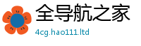 2025新澳门2025免费原料若王中王493333WWW马头诗